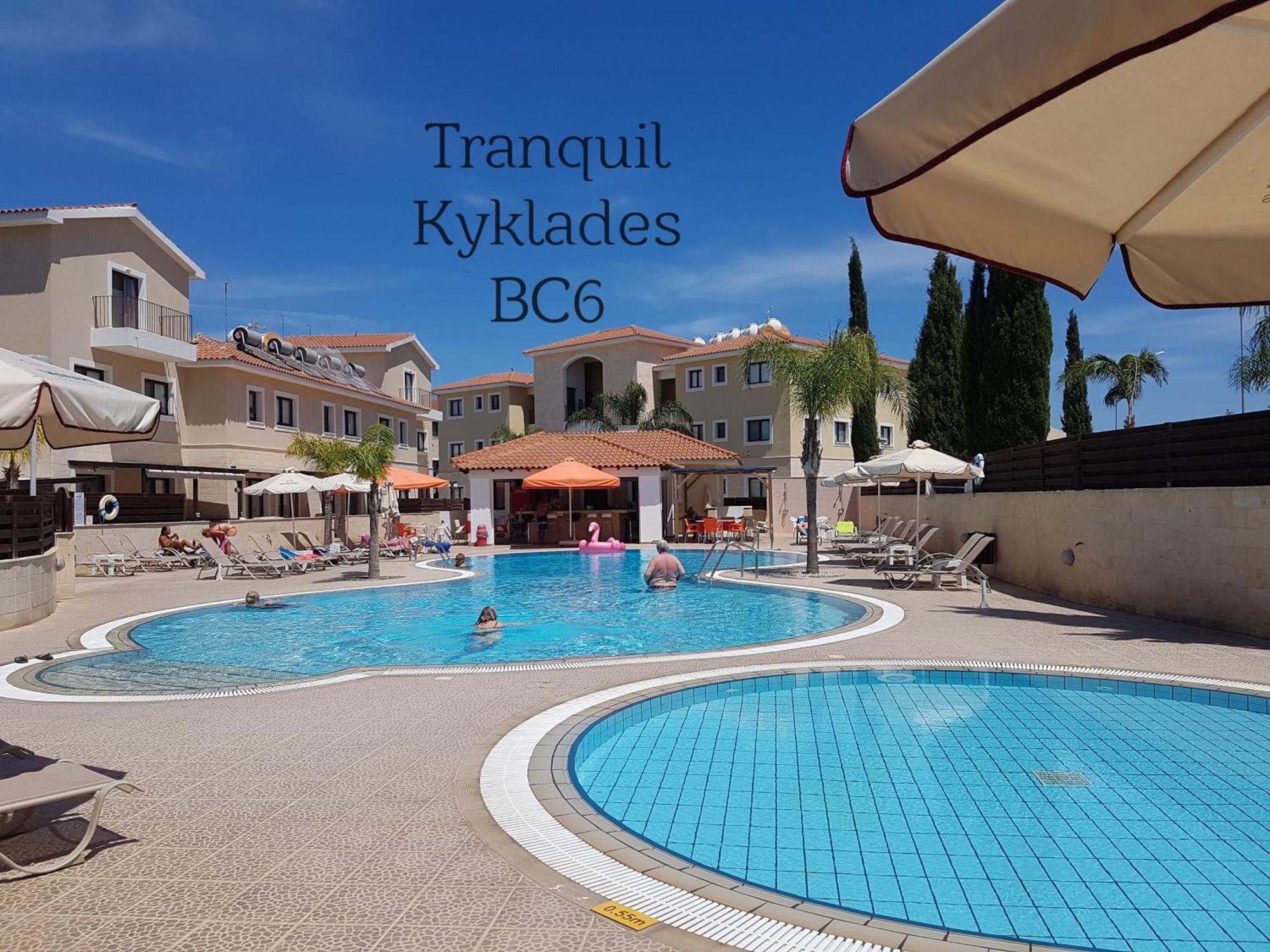 Tranquil Kyklades Bc6, Walk To Beach Paralimni Exterior photo